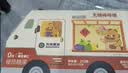 光合星球babycare宝宝儿童零食无糖棒棒糖无添加砂糖 零食大礼盒48支 实拍图