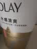 OLAY水润沐浴露抹茶730ml+洋甘菊730ml 滋润保湿  新旧包装随机 实拍图