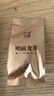 西湖工夫龙井绿茶明前特级老茶树茶叶礼盒150g春茶高端送长辈领导老丈人 实拍图