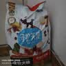 比乐牛肉牛骨成幼犬通用狗粮15kg小型中大型犬泰迪金毛囤货装 实拍图
