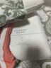 亚朵星球慢回弹记忆绵枕 枕头护颈枕芯基础款酒店睡眠高10cm开学宿舍 实拍图
