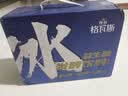 秋林格瓦斯冰格瓦斯益生菌面包发酵饮料 330ml*12罐 整箱装 实拍图