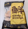 鲜京采大号鸡翅中 2斤 40-50g/个（20-25个）煎炸卤鸡翅红烧生鲜食材 实拍图