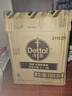 滴露（Dettol）衣物消毒液除菌柠檬3L 99.9%杀菌除螨内衣裤衣服消毒水配洗衣液 实拍图
