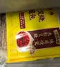 湾仔码头发面小笼包迷你叉烧包240g 12只速食食品面点夜宵儿童早餐半成品 实拍图