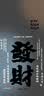 奥妙衣物除菌液桉树白茶6斤杀菌除螨99.99%不惧混洗京东自营正品 实拍图