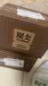 农夫山泉 炭仌咖啡 低糖拿铁 即饮咖啡铝罐270ml*6瓶 纸箱装 实拍图