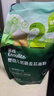 英氏婴幼儿麦芯低筋面粉500g 婴标自制辅食蛋糕面包吐司儿童早餐7月+ 实拍图
