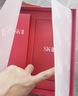 SK-II[CRYBABY礼盒]神仙水精华230ml化妆水乳护肤套装哭娃sk2生日礼物 实拍图