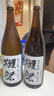 獭祭Dassai 39三割九分1.8L纯米大吟酿 日本清酒伴手礼 原装进口 实拍图