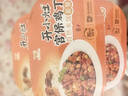 统一 开小灶 自热米饭 宫保鸡丁 271克 户外速食新老包装随机发货 实拍图