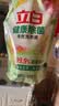 立白健康除菌天然洗衣液12斤手洗机洗15分钟快洗除螨抑菌祛味去渍 实拍图
