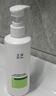 玉泽（Dr.Yu）皮肤屏障修护身体乳450ml 敏感肌舒缓止痒缓解脱屑 实拍图