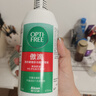 爱尔康傲滴隐形眼镜多功能护理液470ml*2清洁杀菌除蛋白进口  实拍图