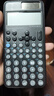 卡西欧（CASIO）fx-991CNCW科学函数计算器fx-991升级款大学生考研物化生竞赛考试学习专用黑色（新老品随机发货） 实拍图