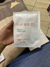 雅漾（Avene）【王安宇推荐】专研密集修护面膜5片 超修小白膜舒缓晒后补水男女 实拍图