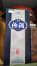 汾酒 青花20升级版 清香型白酒 53度500mL 单瓶（新老包装随机发货） 实拍图