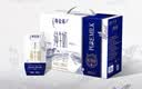 蒙牛特仑苏纯牛奶全脂灭菌乳利乐钻200mL*10盒 早餐奶 实拍图