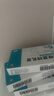 有时力 5%咪喹莫特乳膏0.25g:12.5mg*12袋*3盒装 实拍图