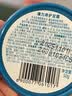 隆力奇蛇油护足霜脚后跟防干裂霜手足干裂蛇油膏50g*2盒 实拍图
