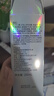 珂润（Curel）抗皱舒缓紧致补水保湿乳男女士护肤品七夕礼物 轻龄修红乳液100ml 实拍图