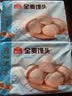 广州酒家杂粮馒头400g*2袋 24个 全麦椰汁馒头粗粮低脂减脂速食早餐半成品 实拍图