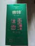 奢啡加速燃®体重管理高端冻干黑咖啡12%绿原酸速0糖花香清新100杯 实拍图