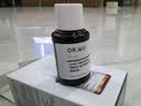 达尔肤（DR.WU）三重修护精华液30ml祛痘印舒缓淡化红印救急女生礼物国庆节礼物 实拍图