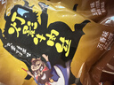 张飞五香灯影牛肉丝100g*3 休闲零食小吃解馋四川特产 实拍图