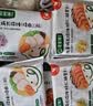 宝宝馋了丨馋宝厨房果干发糕180g宝宝婴幼儿童早餐半成品赠婴儿辅食谱 实拍图