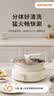 九阳（Joyoung）电火锅分体式可拆洗家用5L大容量火锅专用锅电煮锅电热锅多功能不粘锅【单锅款】G525 实拍图