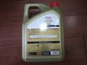 嘉实多（Castrol）极护智E版 全合成机油 5W-30 SP/C2 4L 京东自营 京东养车保养 实拍图