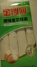 金沙河挂面 面条 原味面 宽面 清汤面 麦芯挂面1000g*1袋 实拍图