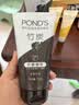 旁氏（POND'S）洁面乳150gx2竹炭控油 送粉玻玻5g七夕情人节礼物 实拍图