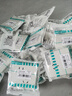 西门子（SIEMENS）插座面板 10A斜五孔插座 电源插座 致典雅白色5UB14183NC012P 实拍图