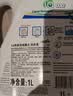 威露士La有氧洗衣液松木香4斤组合（1L+补充袋装500ml*2）【品质严选】 实拍图