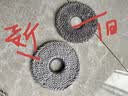 科沃斯（Ecovacs）配件水洗抹布适用于（X1,X2,T20,T10OMNI,T10 TURBO）2对装（4片）【配件】 实拍图