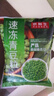 京鲜生新鲜豌豆粒速冻青豌豆甜青豆 生青豆粒蔬菜豌豆精选品质青豌600g 实拍图