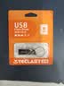 台电（TECLAST）8GB USB2.0 金属U盘 办公移动U盘 招标投标小U盘 防水抗摔迷你型便携车载电脑高速读写优盘 实拍图