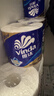 维达（Vinda）有芯卷纸 蓝色经典4层200克*10卷 厚韧大分量 卫生纸厕纸 卷筒纸 实拍图