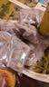 金日禾野 黑芝麻糊680g 冲饮谷物营养早餐冲泡即食五谷杂粮代餐粉谷物粉 实拍图