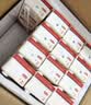 伊利新鲜日期谷粒多生牛乳五红京东自营整箱 200ml*16盒 礼盒装 实拍图