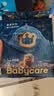 babycare皇室狮子王国弱酸纸尿裤新生儿NB68片(<5kg)婴儿尿不湿亲肤 实拍图