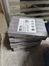 天威LQ630K色带芯5支装适用爱普生LQ615KII 630KII 615K 635K 730K 730KII 735KII 610KII 635KII 80KF 实拍图
