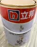 立邦乳胶漆内墙漆京雅居净味120防潮易擦洗无添加环保漆5L/约7kg 实拍图