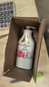 艾诗（Enchanteur）香氛沐浴露 清爽保湿滋润沐浴乳温和清洁持久留香女 桃花花香420g 实拍图