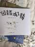 【信谊】一园青菜成了精 （3-8岁）原创图画书系列 丰子恺儿童画书奖 激发儿童想象力的优秀童书绘本 一升二衔接 小升初衔接 实拍图