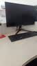华硕（ASUS）【14代酷睿i7】台式电脑独显商务办公主机大额补贴家用炒股游戏设计渲染企业全套组装电脑 二：酷睿i7丨16G丨1TB丨旗舰办公显卡 华硕(ASUS)主机+24吋显示屏全套【护眼】 实拍图