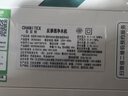史密斯（A.O.SMITH）佳尼特【26年新品】蓝鲸1000G家用净水器厨房专用台下净水机直饮一体机8年RO膜 CR2500AE3 实拍图