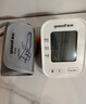 鱼跃（yuwell）上臂式电子血压计语音款血压仪医用高精准高血压测量仪家用670CR 实拍图